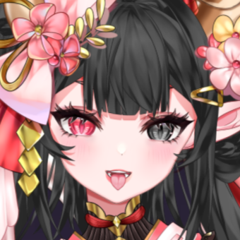 Aito
